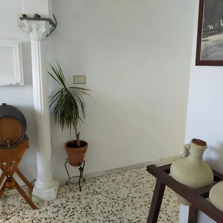 Apartamento Universal 2 Apartment Sanlucar de Barrameda